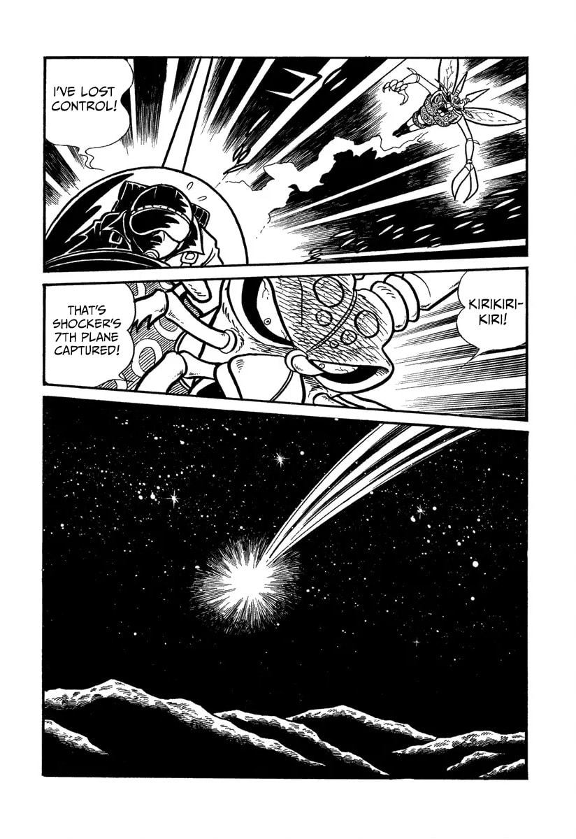Shin Kamen Rider Chapter 5 page 10 - 