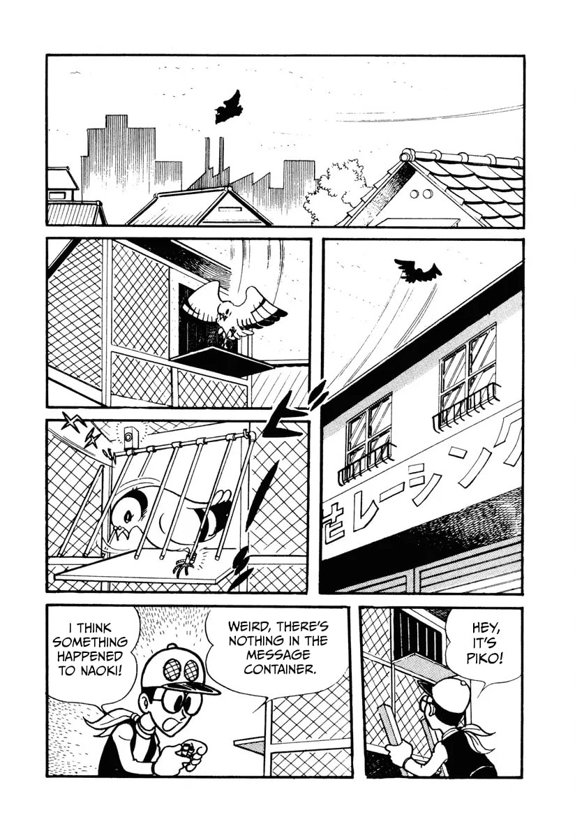 Shin Kamen Rider Chapter 6 page 11 - 
