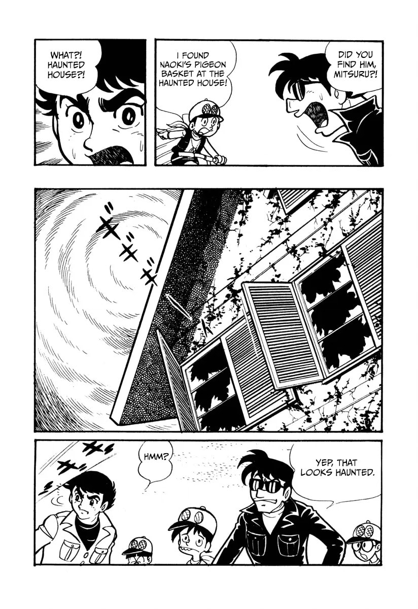 Shin Kamen Rider Chapter 6 page 13 - 