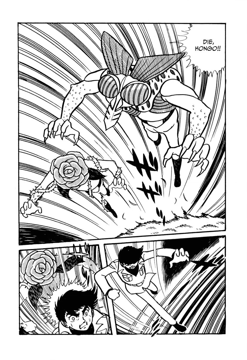 Shin Kamen Rider Chapter 6 page 14 - 