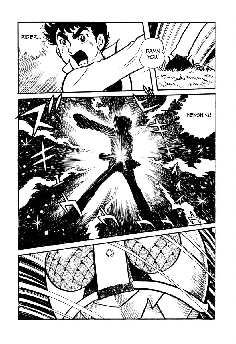 Shin Kamen Rider Chapter 6 page 16 - 