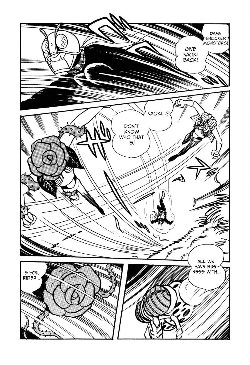 Shin Kamen Rider Chapter 6 page 17 - 