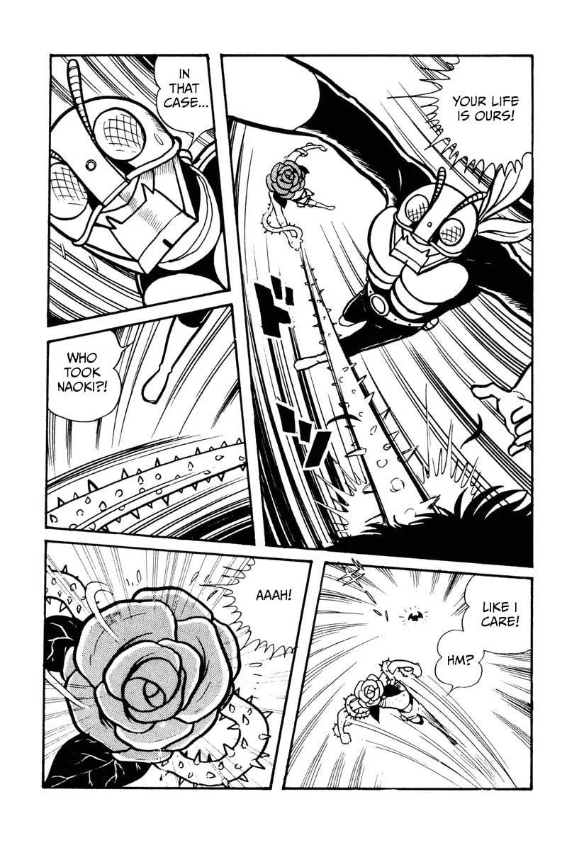 Shin Kamen Rider Chapter 6 page 18 - 