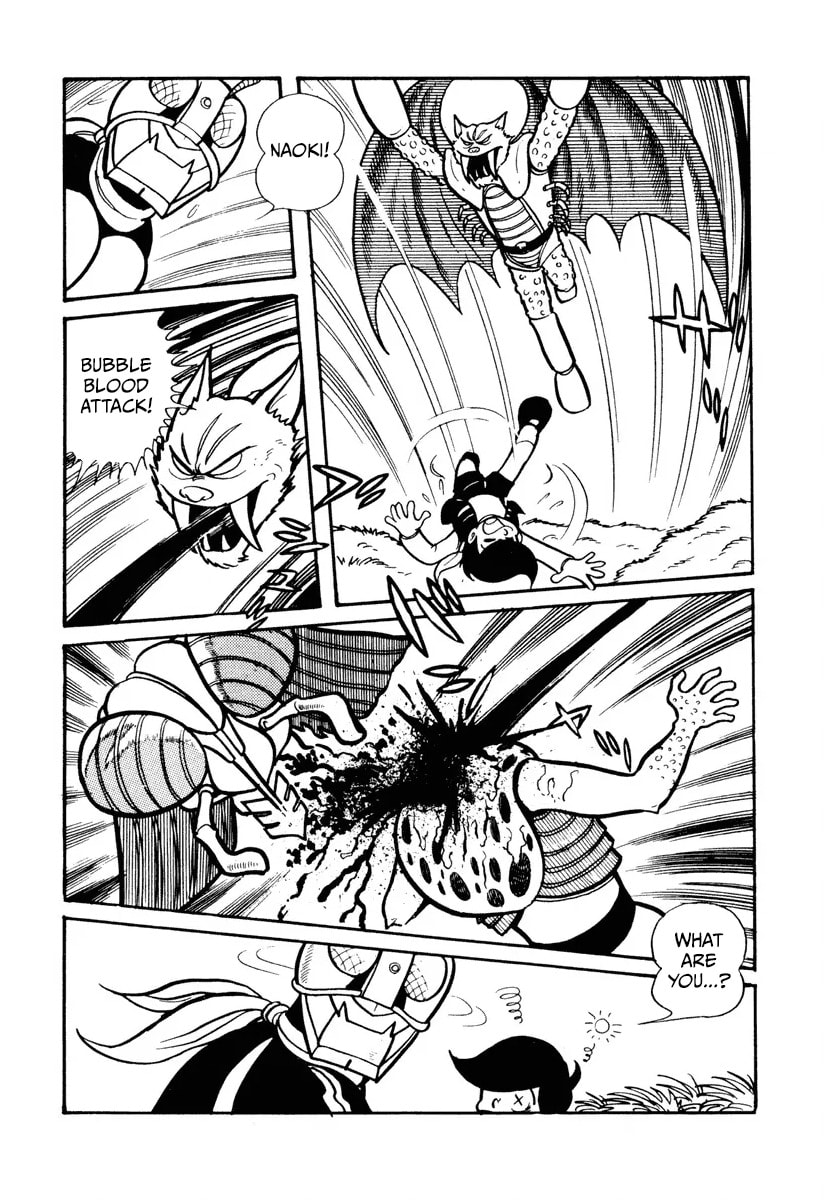 Shin Kamen Rider Chapter 6 page 21 - 