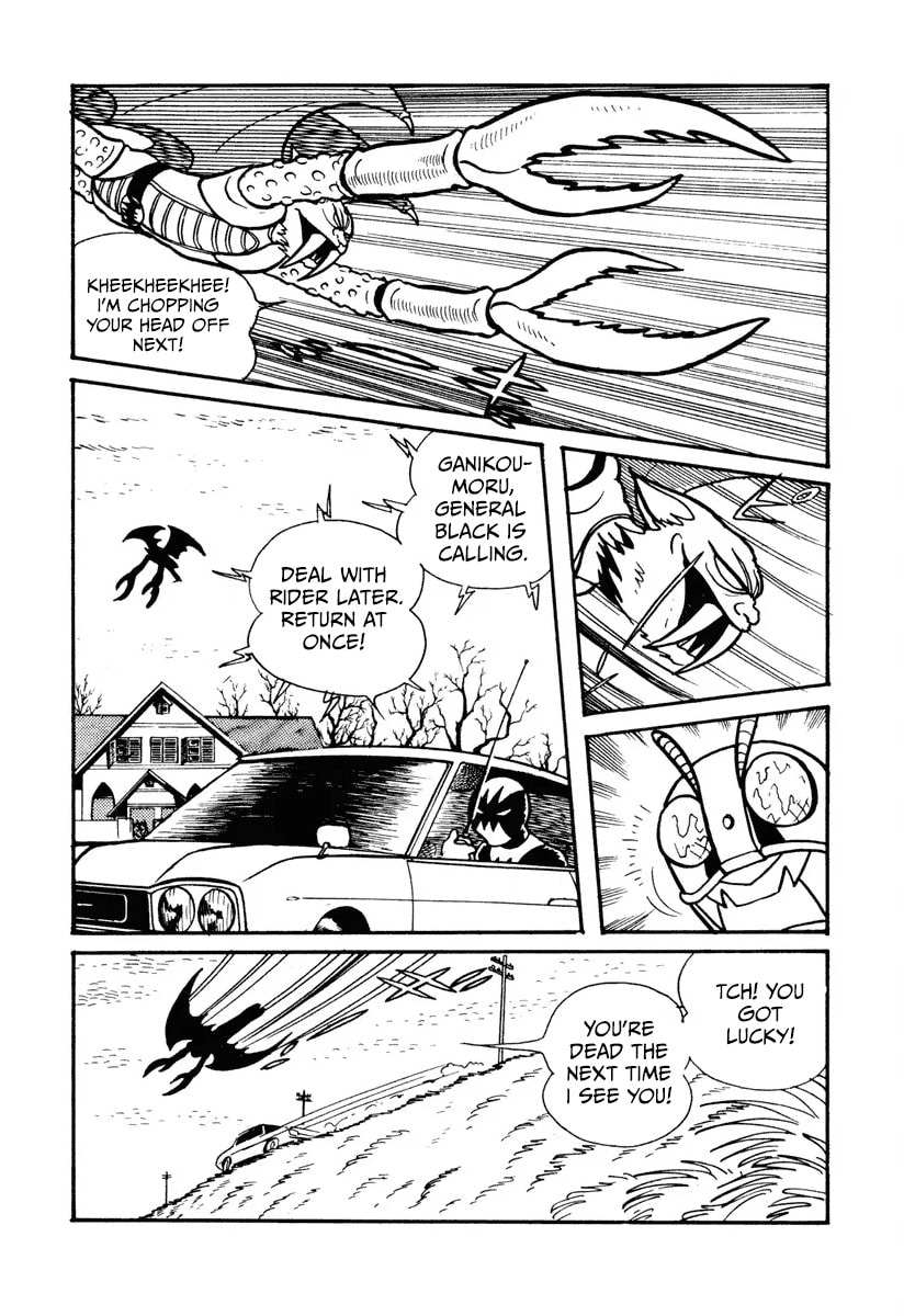 Shin Kamen Rider Chapter 6 page 23 - 
