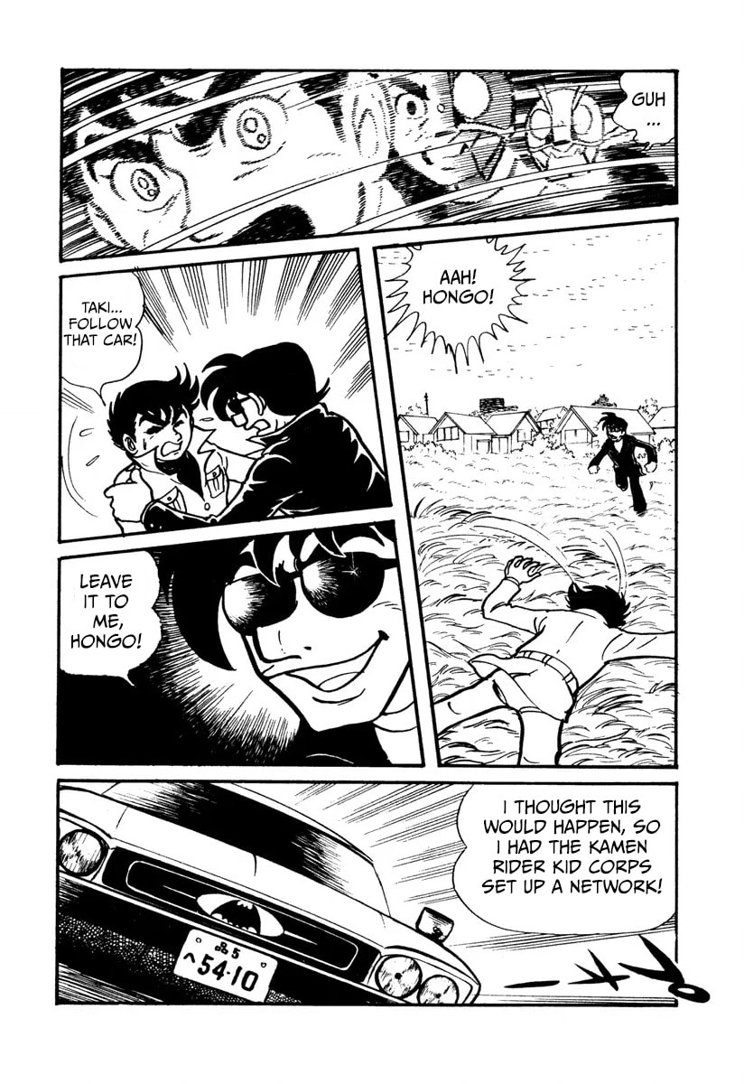 Shin Kamen Rider Chapter 6 page 24 - 