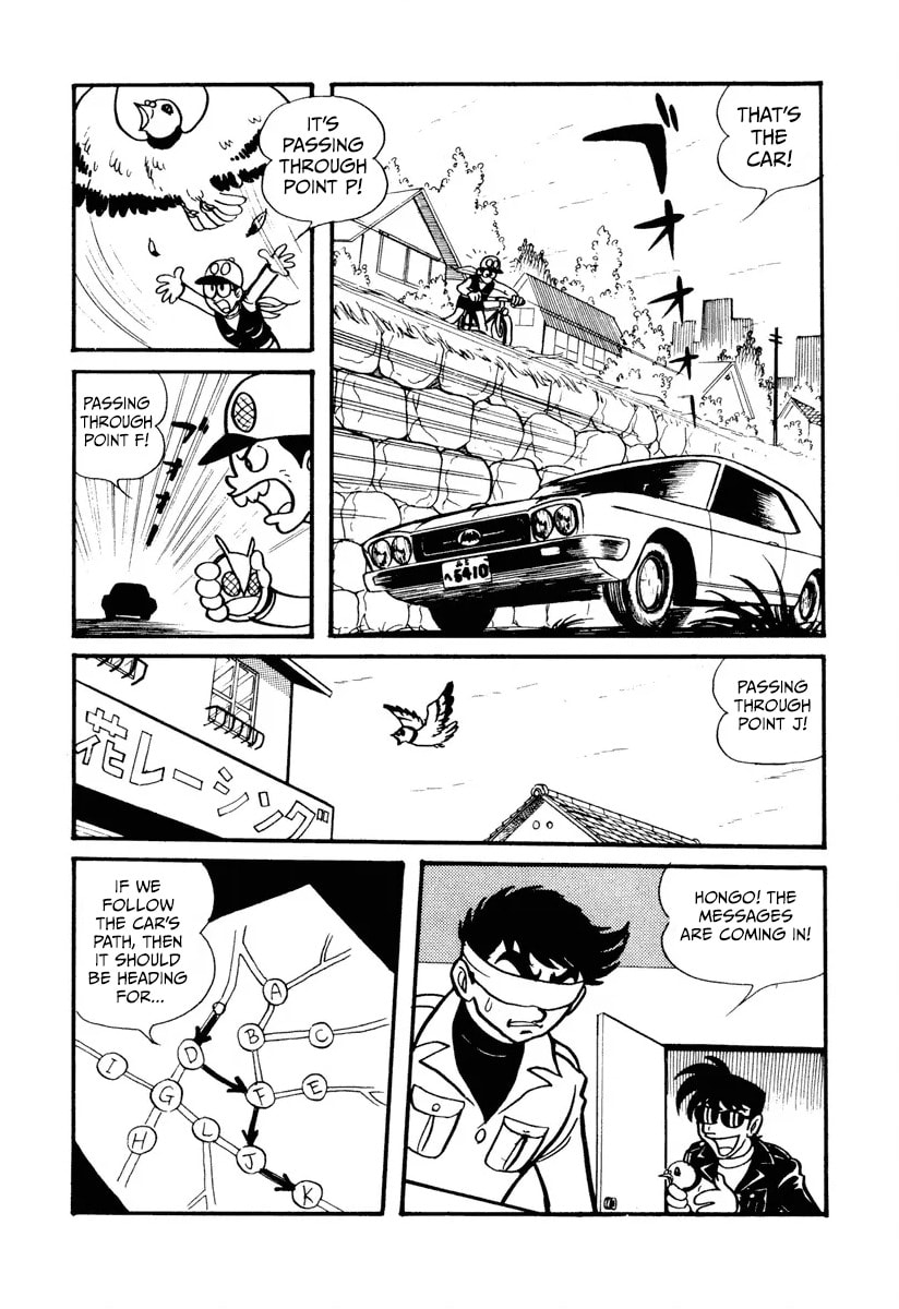 Shin Kamen Rider Chapter 6 page 25 - 