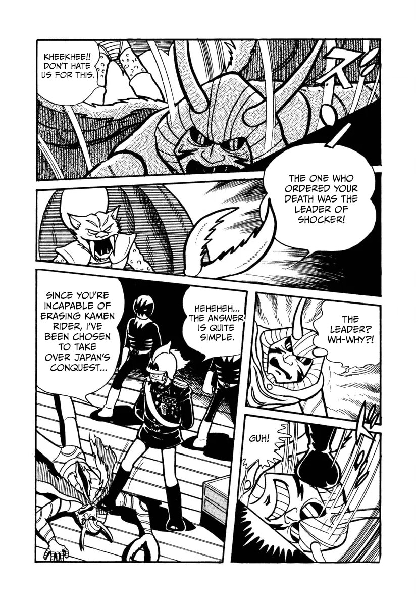 Shin Kamen Rider Chapter 6 page 28 - 