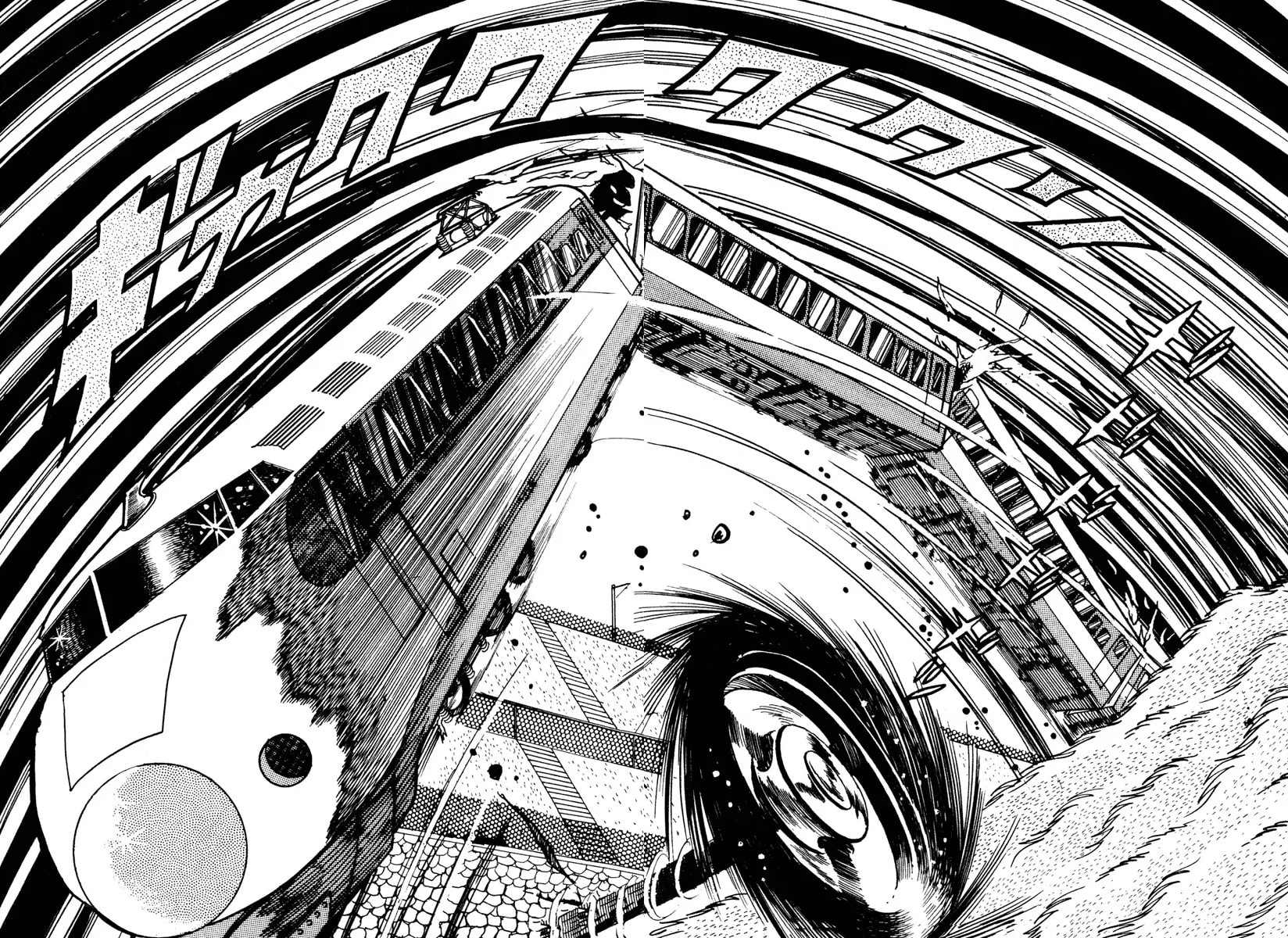 Shin Kamen Rider Chapter 6 page 4 - 