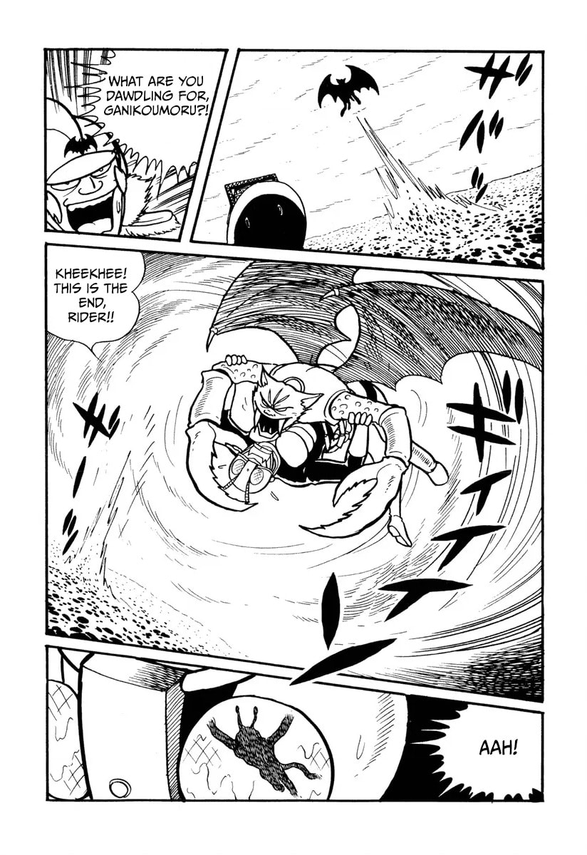 Shin Kamen Rider Chapter 6 page 34 - 