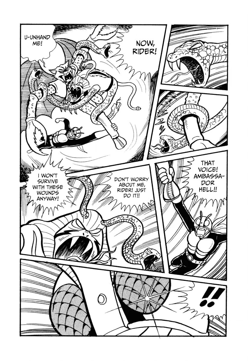 Shin Kamen Rider Chapter 6 page 36 - 