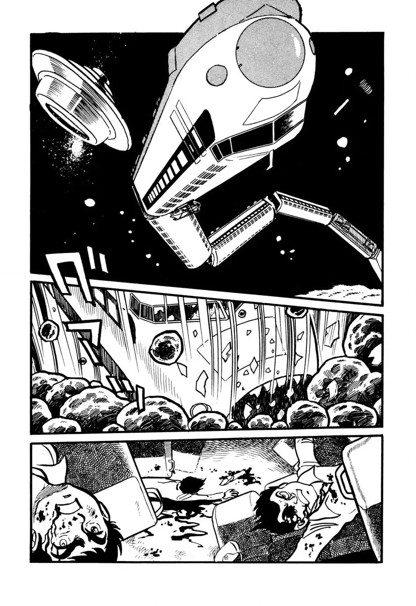 Shin Kamen Rider Chapter 6 page 5 - 