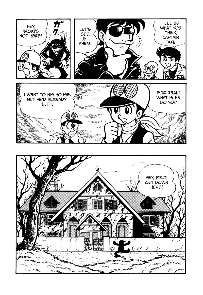 Shin Kamen Rider Chapter 6 page 8 - 