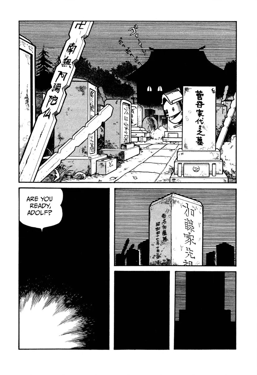 Shin Kamen Rider Chapter 7 page 2 - 