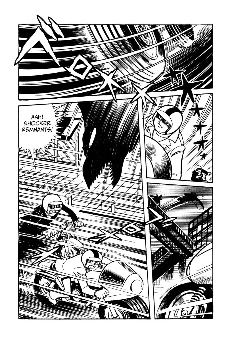 Shin Kamen Rider Chapter 7 page 11 - 
