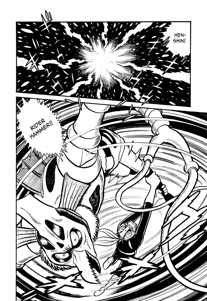 Shin Kamen Rider Chapter 7 page 13 - 