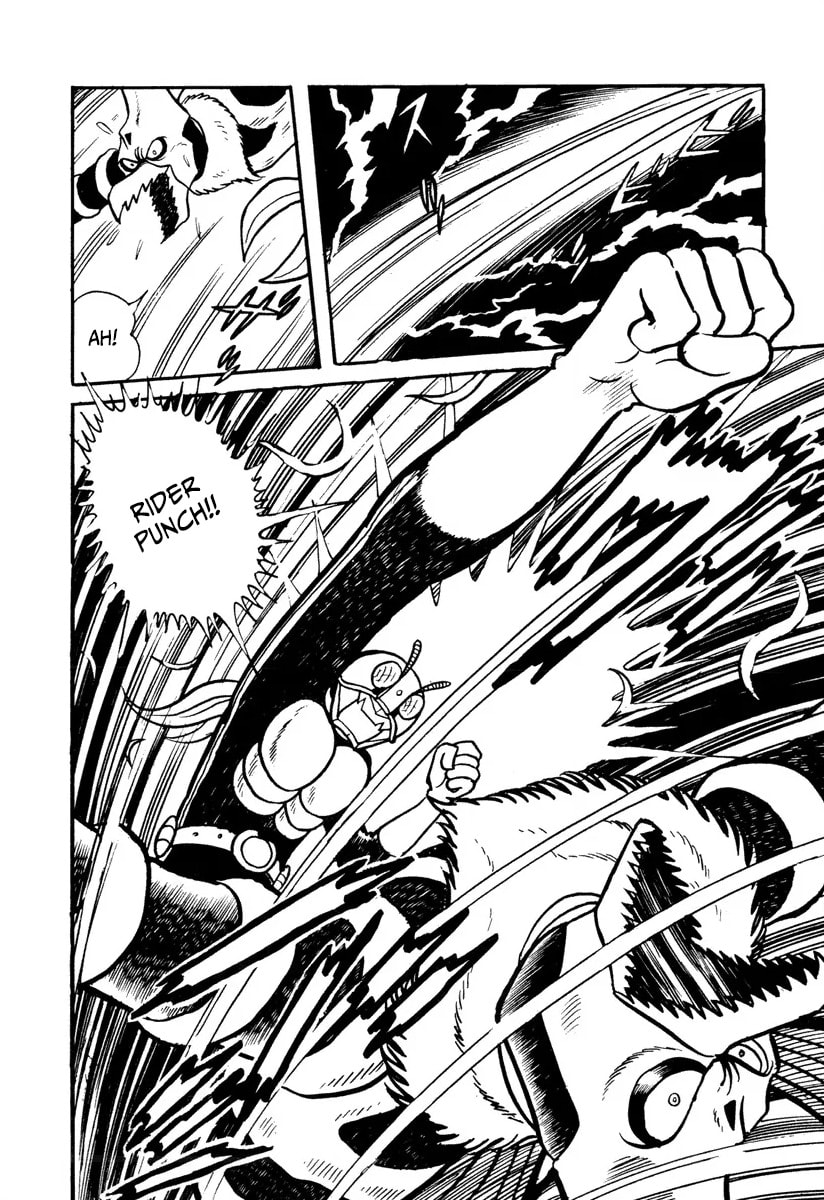 Shin Kamen Rider Chapter 7 page 15 - 