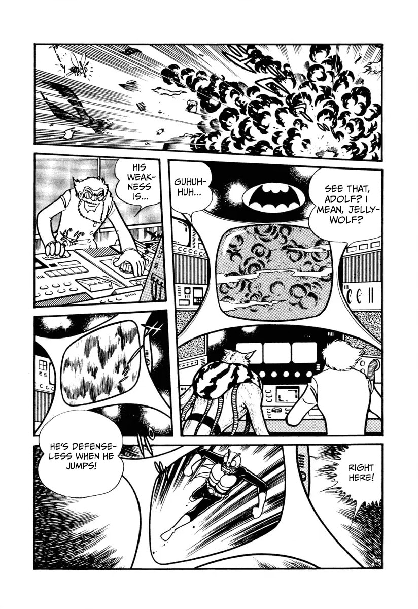 Shin Kamen Rider Chapter 7 page 16 - 