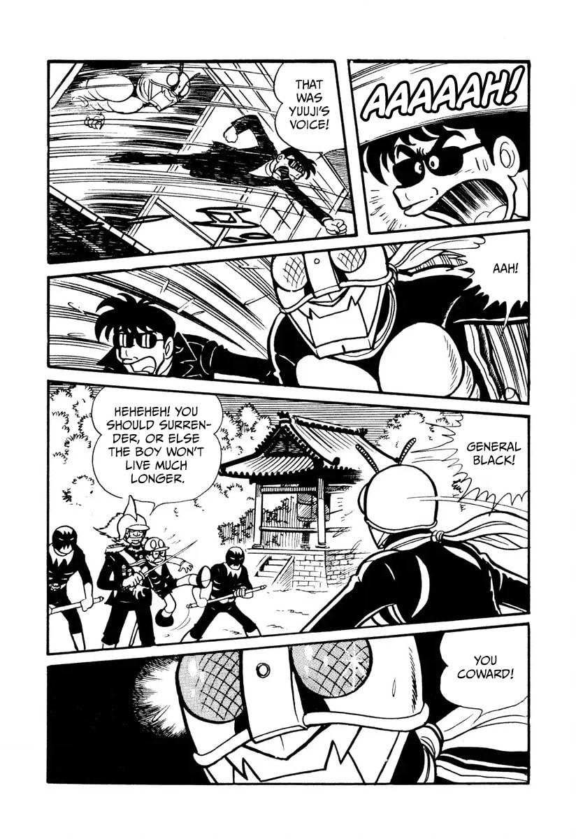 Shin Kamen Rider Chapter 7 page 19 - 