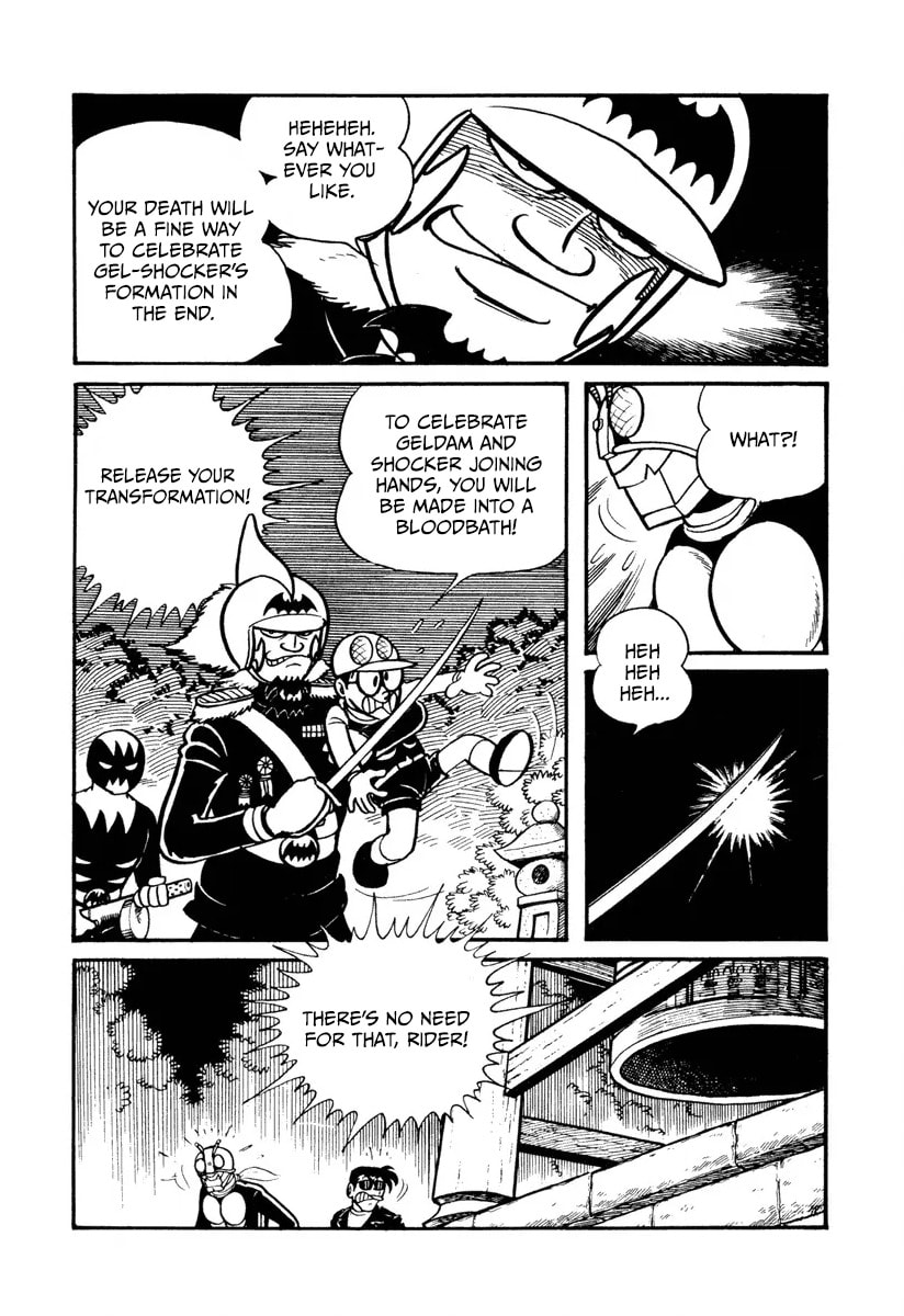 Shin Kamen Rider Chapter 7 page 20 - 