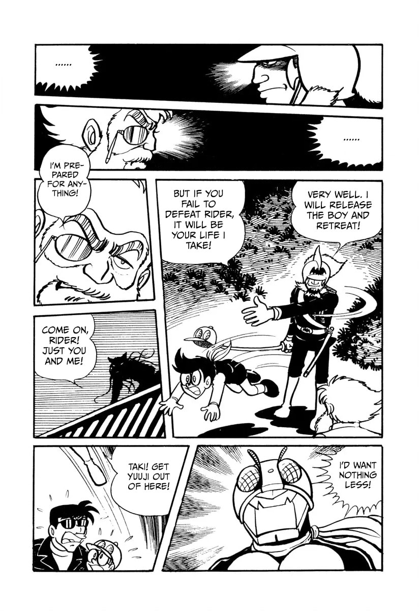 Shin Kamen Rider Chapter 7 page 22 - 