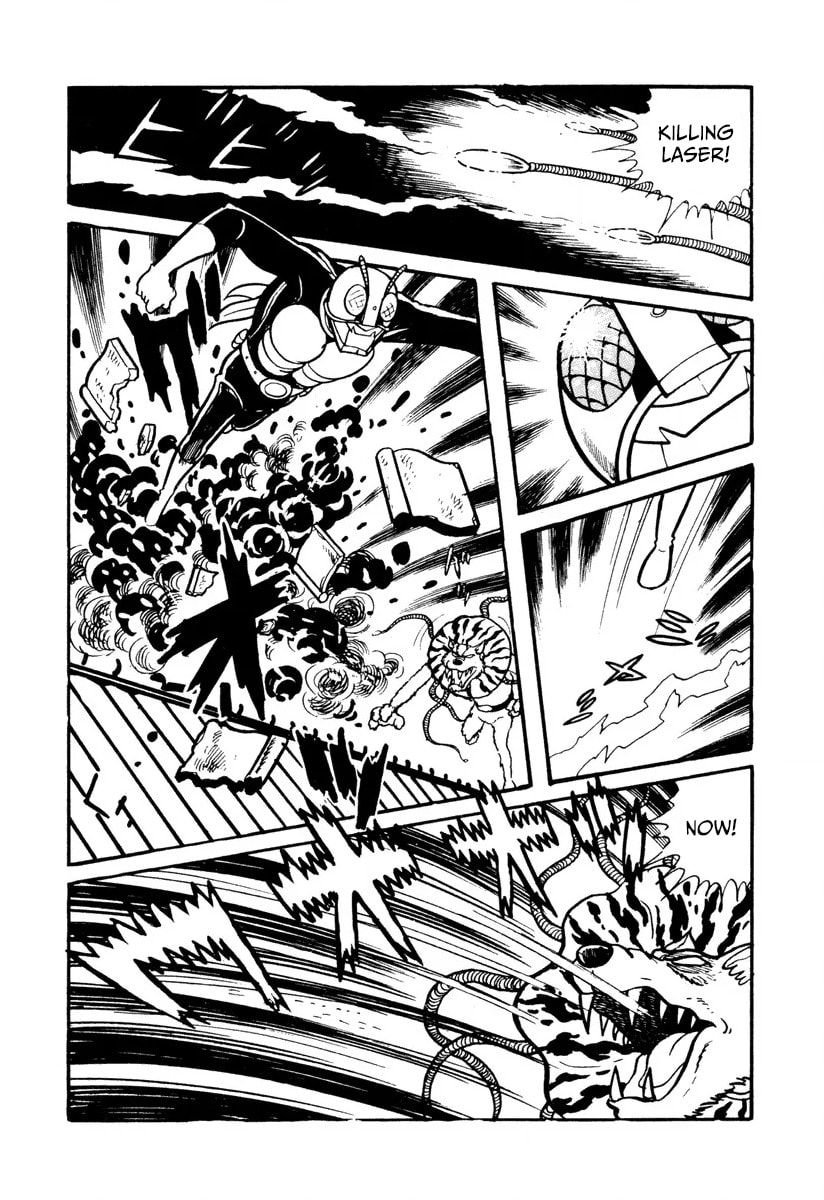 Shin Kamen Rider Chapter 7 page 25 - 