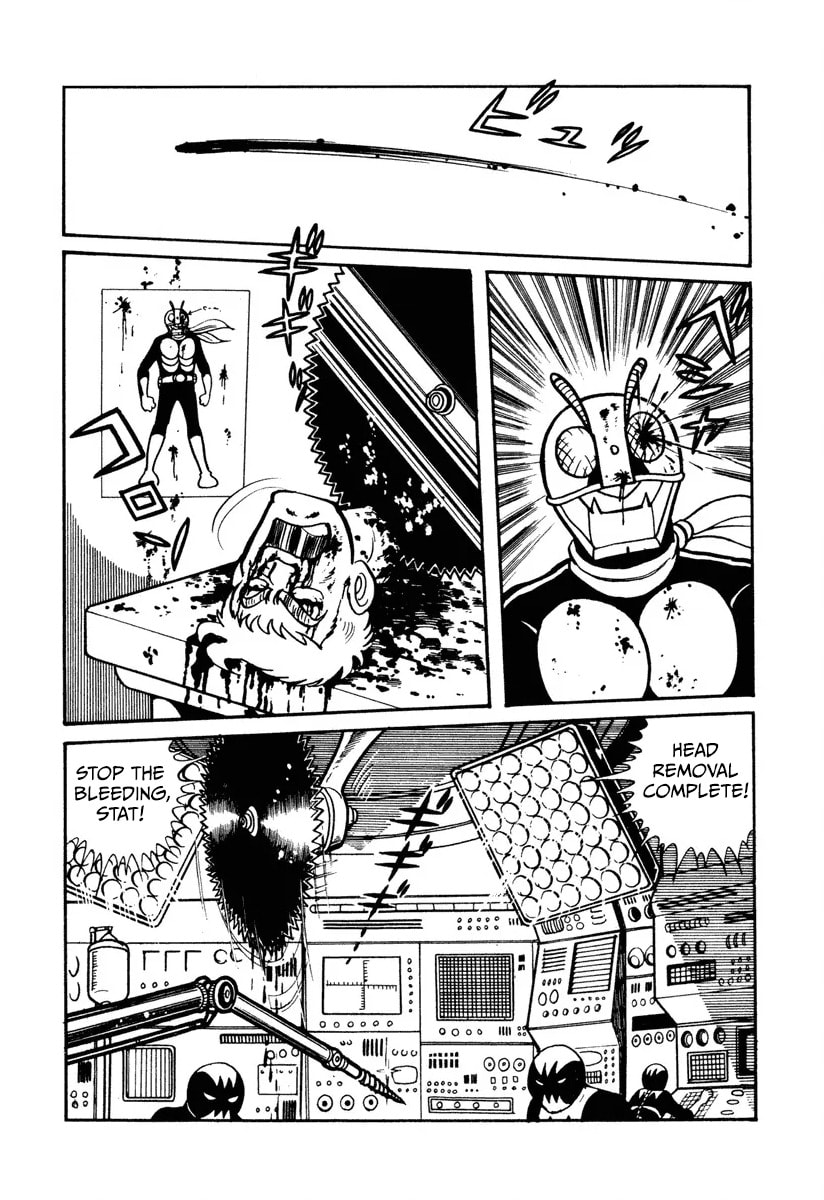 Shin Kamen Rider Chapter 7 page 5 - 