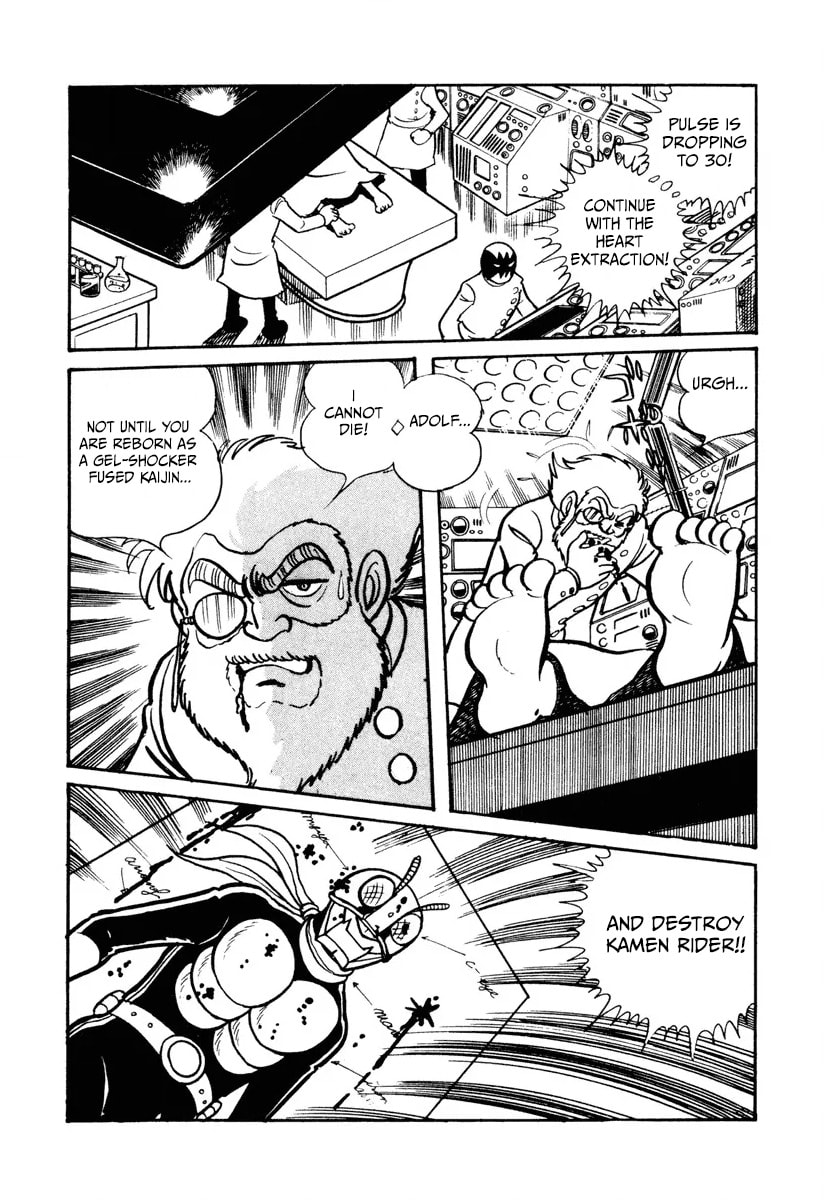 Shin Kamen Rider Chapter 7 page 6 - 