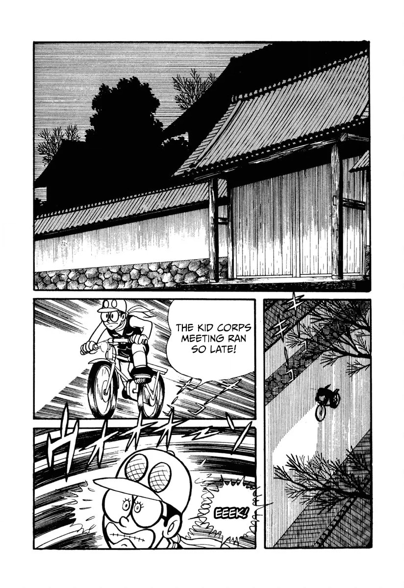 Shin Kamen Rider Chapter 7 page 7 - 