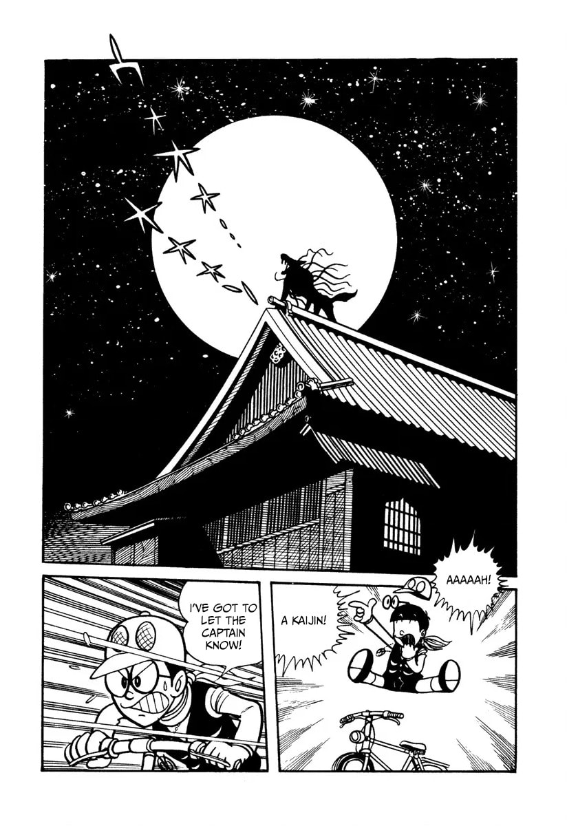 Shin Kamen Rider Chapter 7 page 8 - 