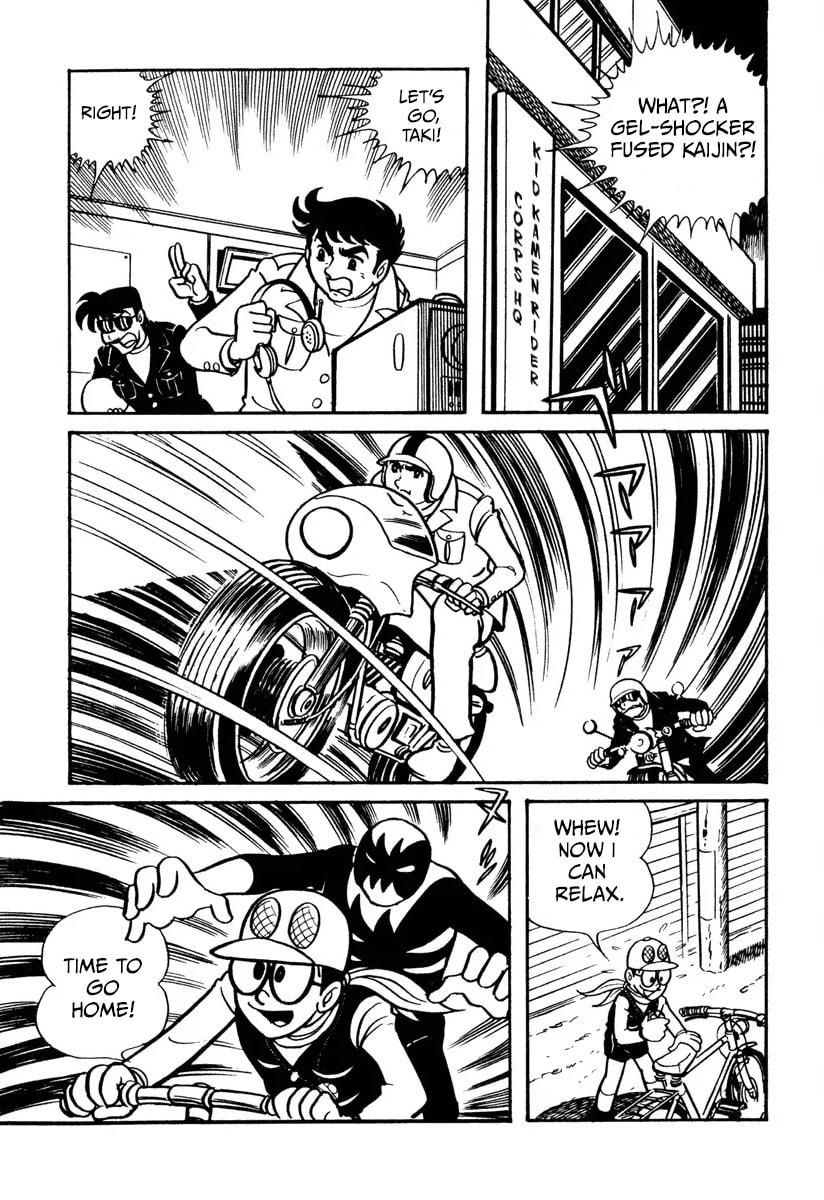 Shin Kamen Rider Chapter 7 page 10 - 