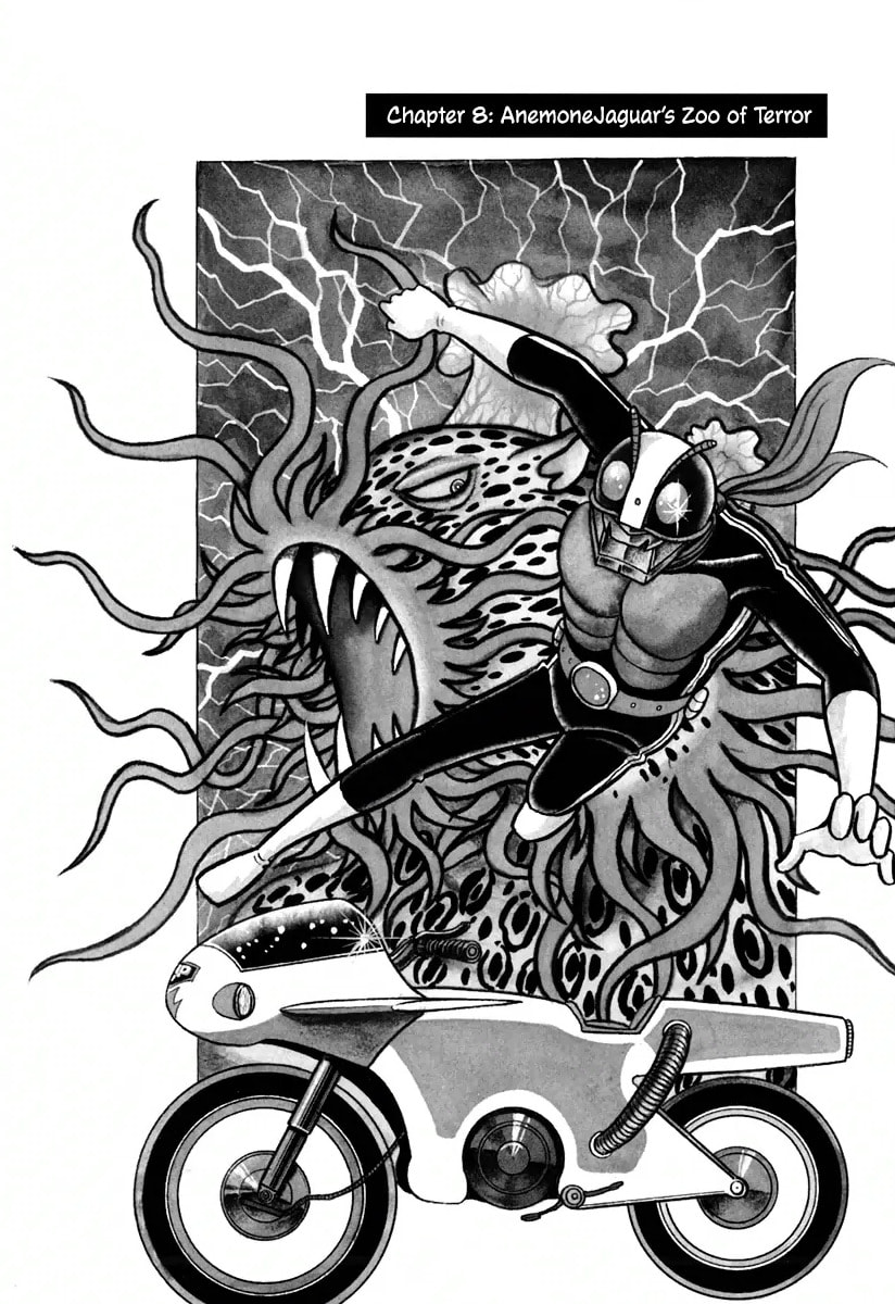Shin Kamen Rider Chapter 8 page 1 - 