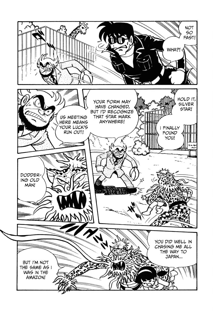 Shin Kamen Rider Chapter 8 page 12 - 