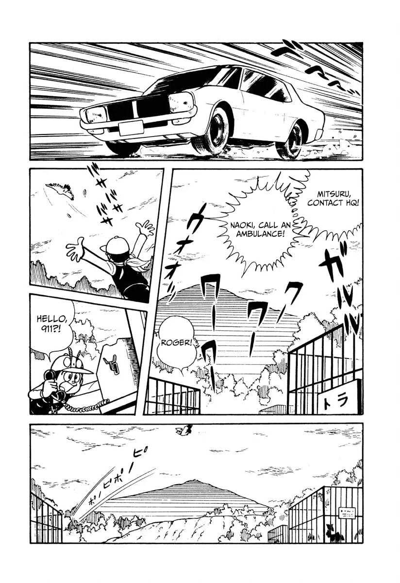 Shin Kamen Rider Chapter 8 page 14 - 
