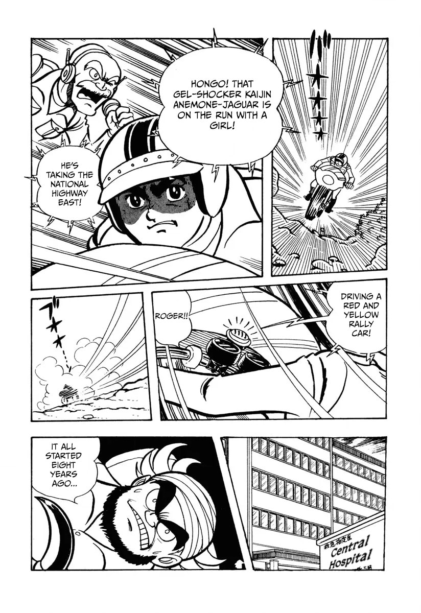 Shin Kamen Rider Chapter 8 page 15 - 