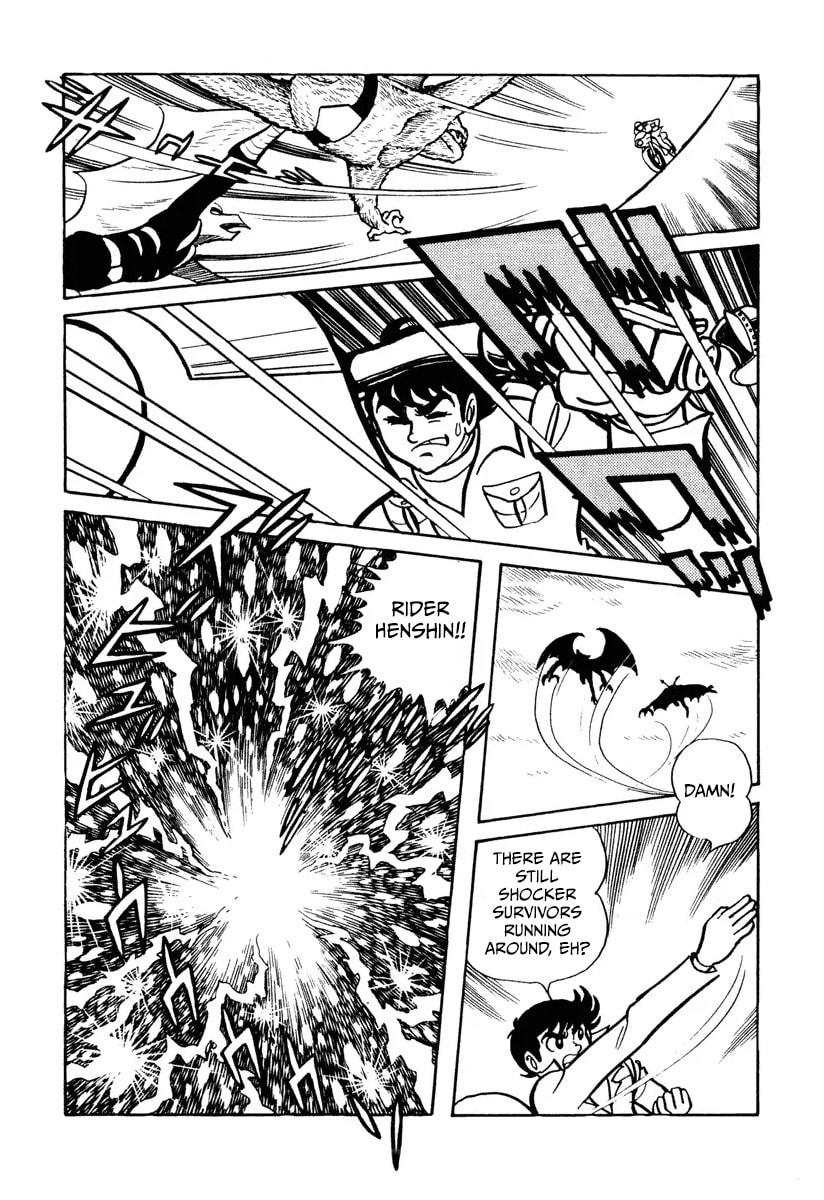 Shin Kamen Rider Chapter 8 page 22 - 