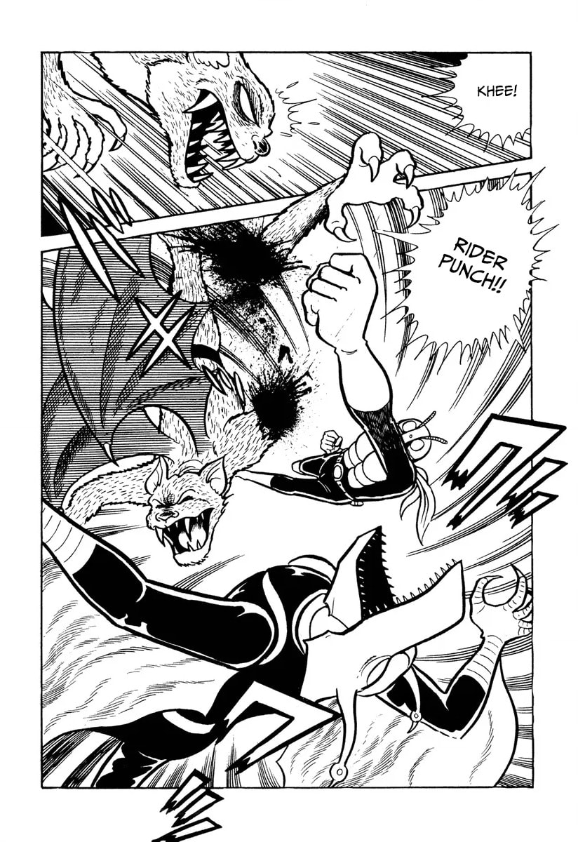 Shin Kamen Rider Chapter 8 page 23 - 