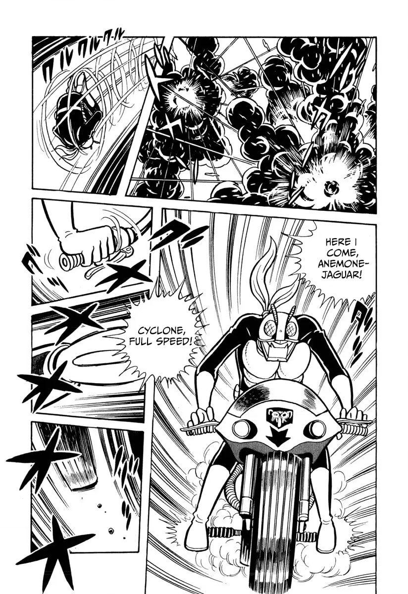 Shin Kamen Rider Chapter 8 page 24 - 