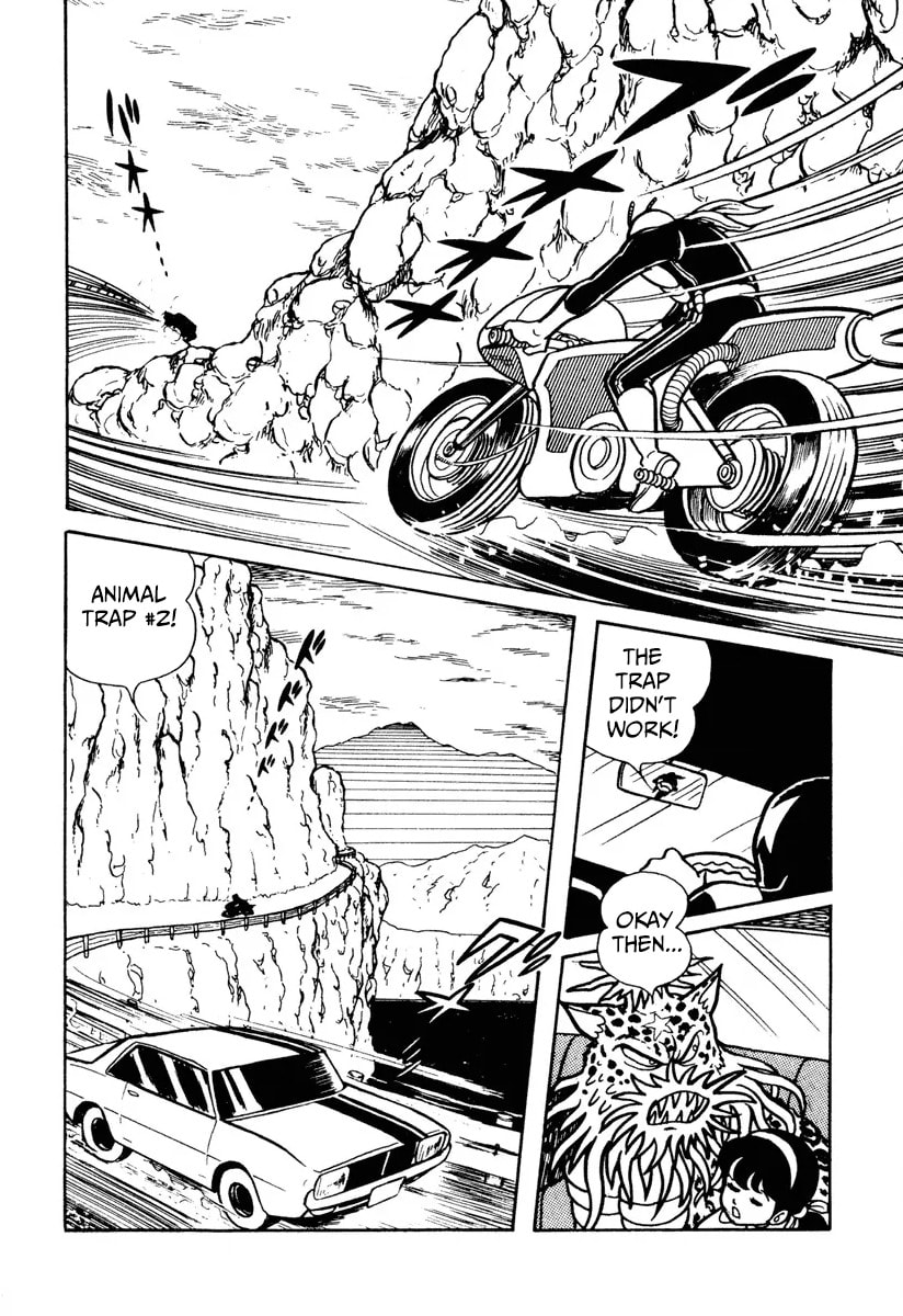 Shin Kamen Rider Chapter 8 page 25 - 