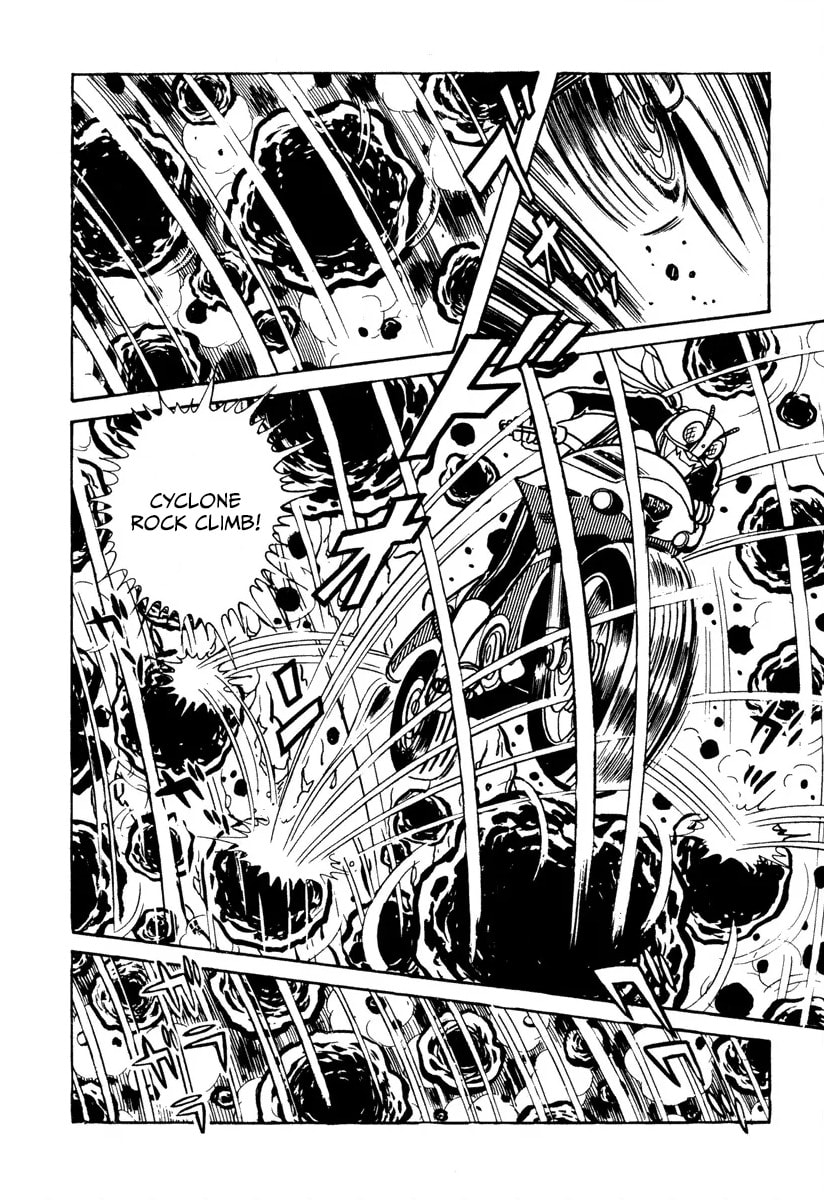 Shin Kamen Rider Chapter 8 page 27 - 