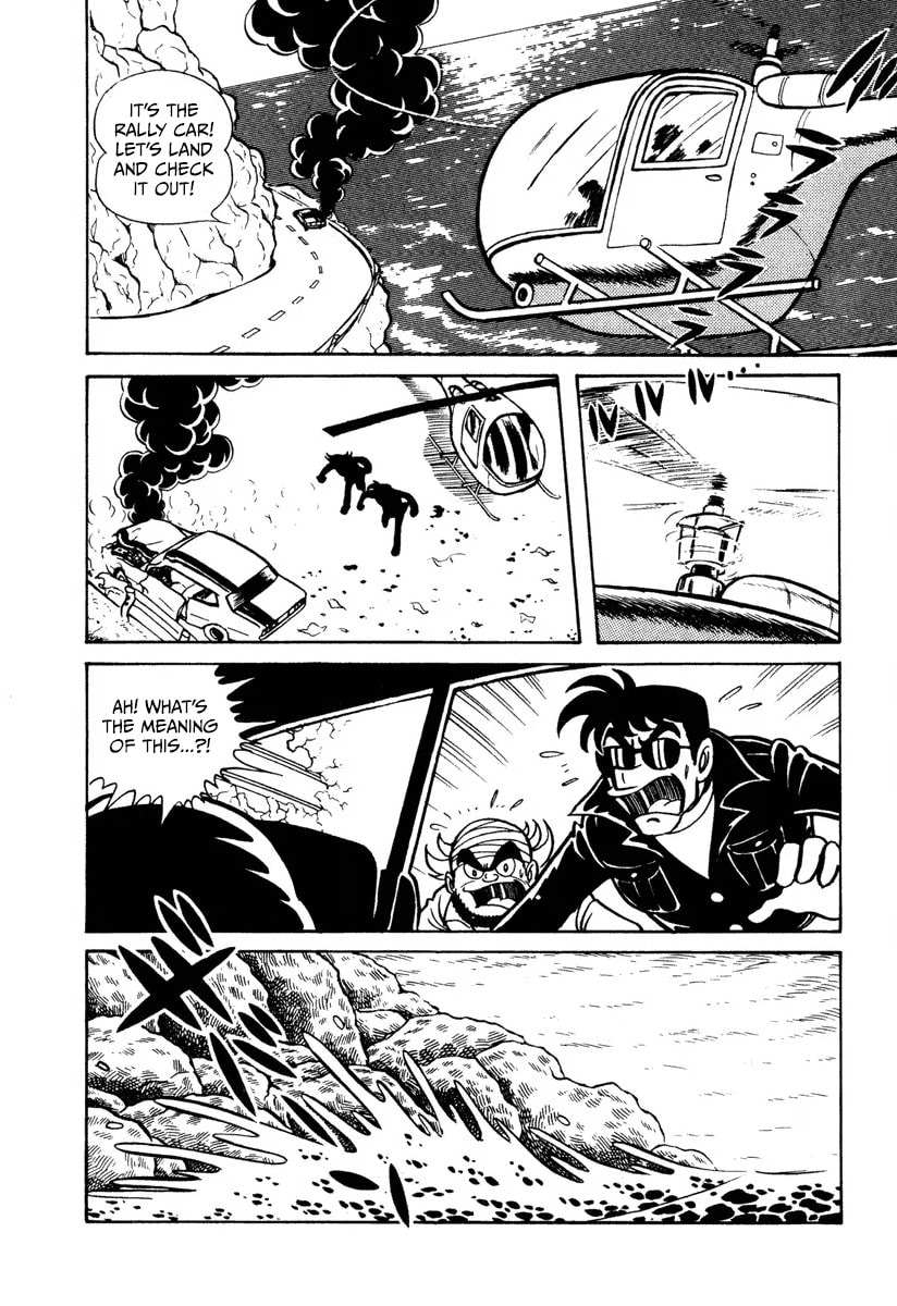 Shin Kamen Rider Chapter 8 page 32 - 