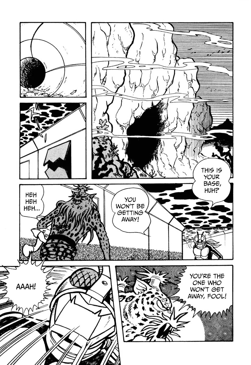 Shin Kamen Rider Chapter 8 page 33 - 