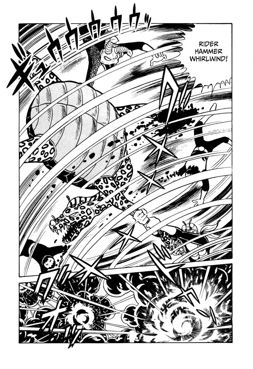 Shin Kamen Rider Chapter 8 page 37 - 