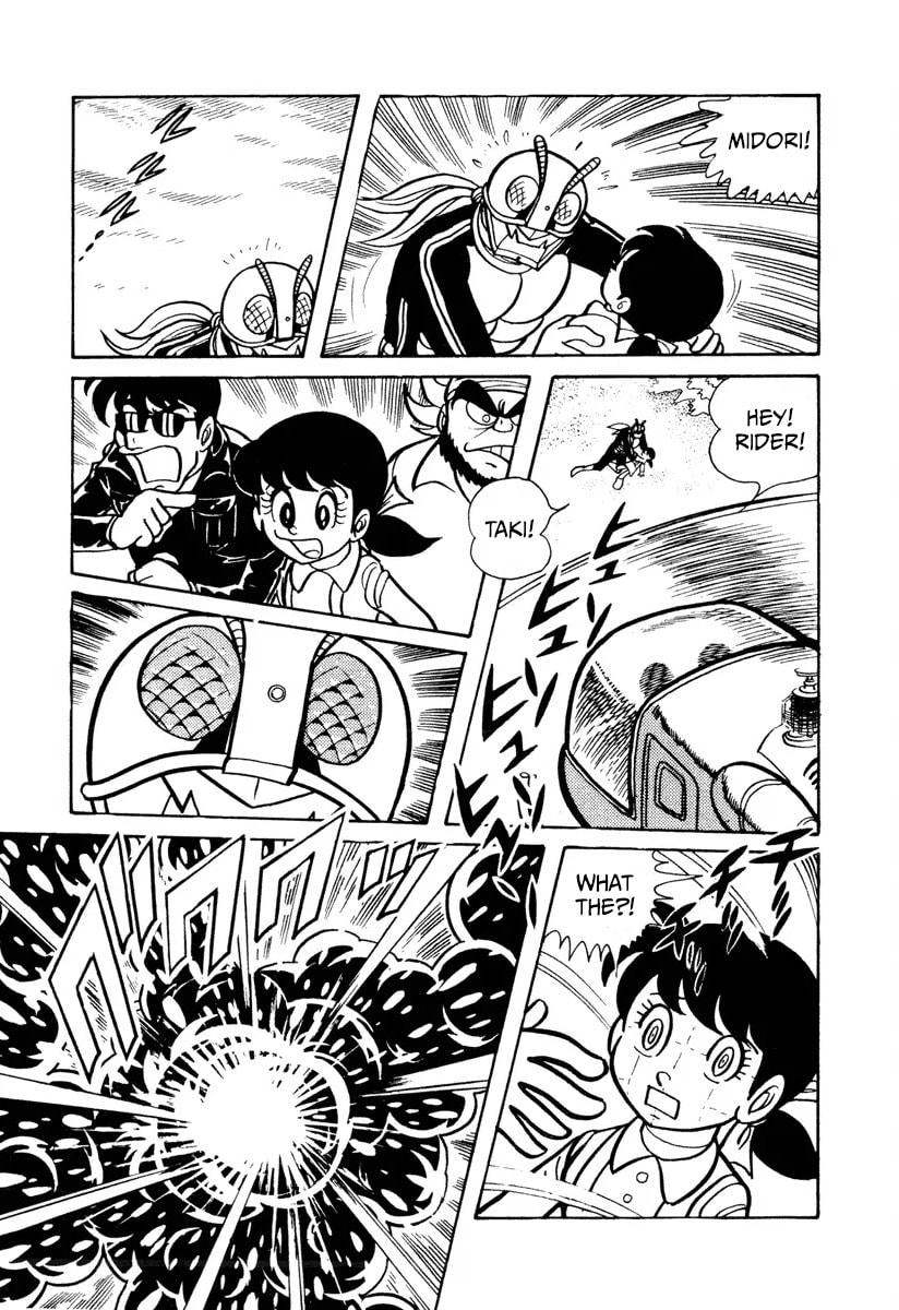 Shin Kamen Rider Chapter 8 page 41 - 