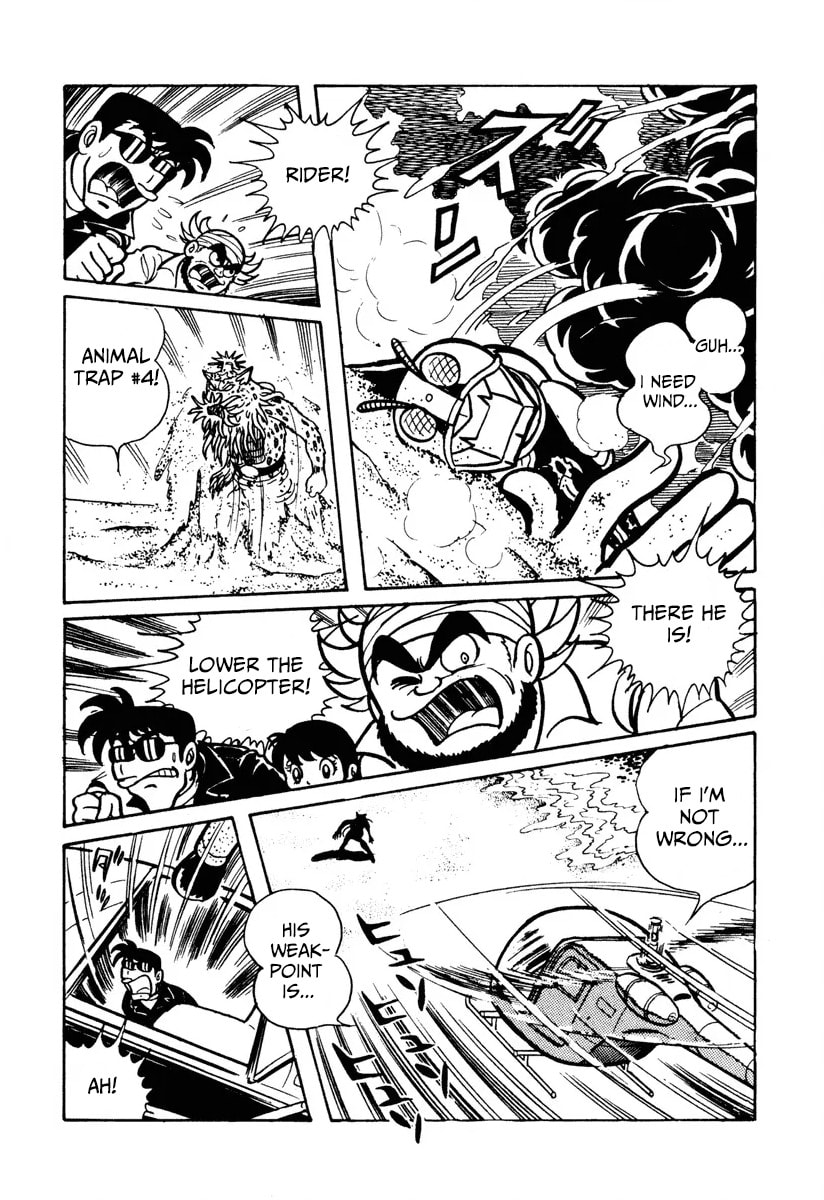 Shin Kamen Rider Chapter 8 page 42 - 