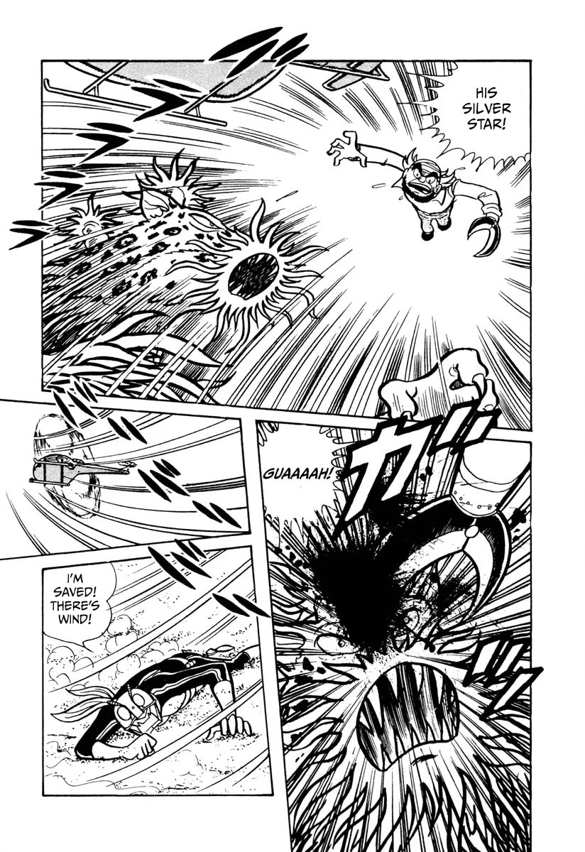 Shin Kamen Rider Chapter 8 page 43 - 