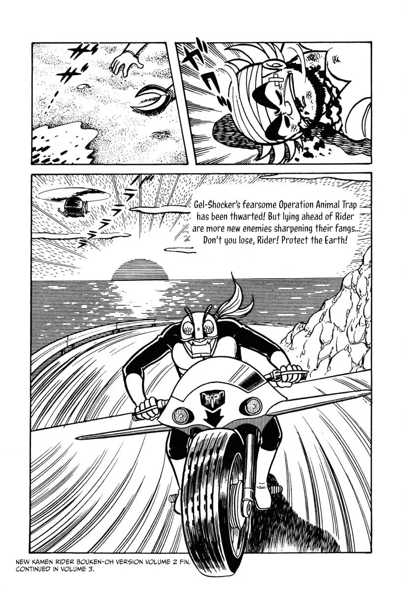 Shin Kamen Rider Chapter 8 page 46 - 