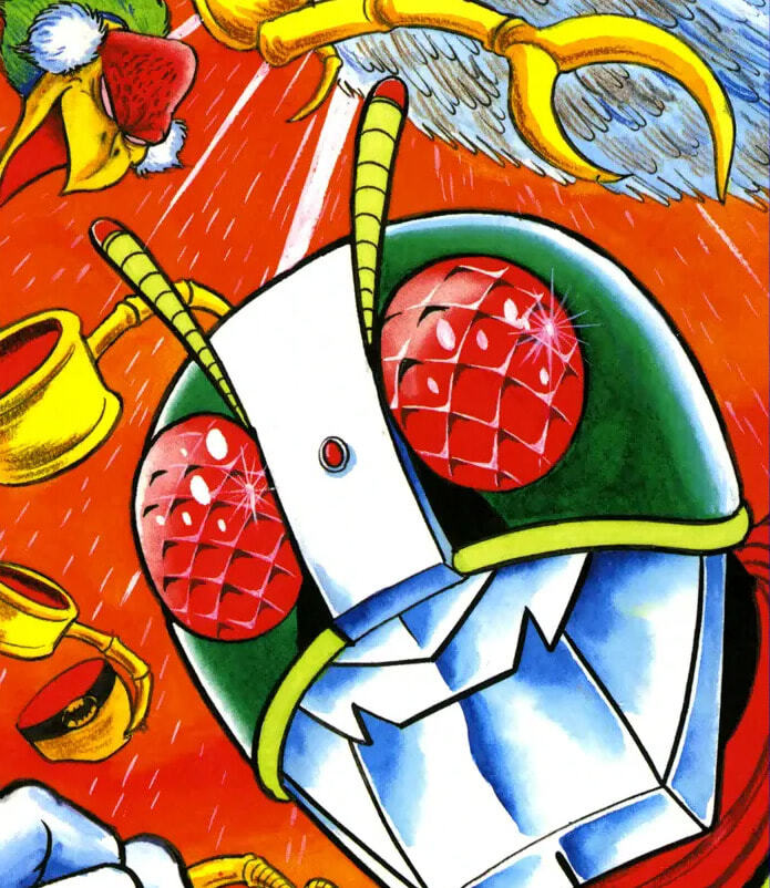 Shin Kamen Rider Chapter 8 page 48 - 