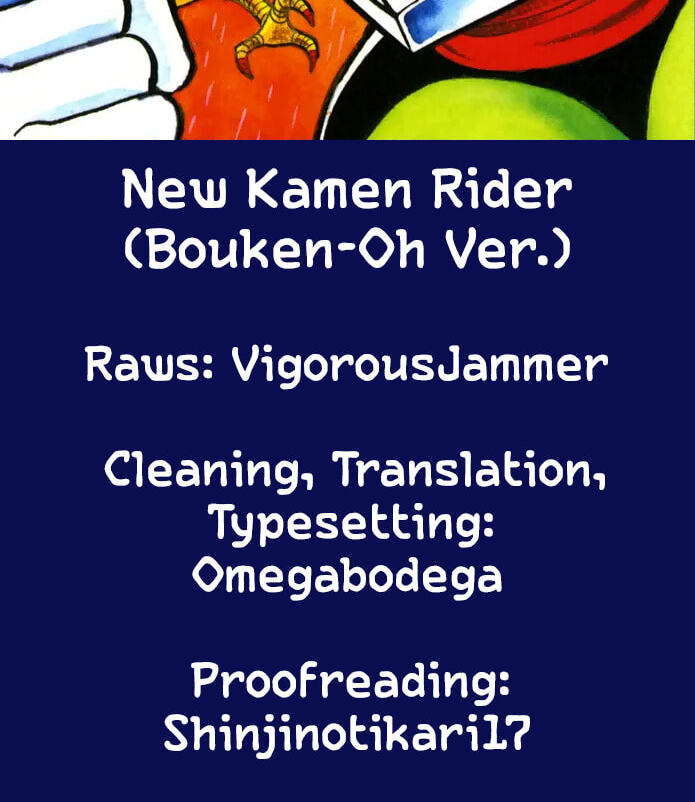 Shin Kamen Rider Chapter 8 page 49 - 