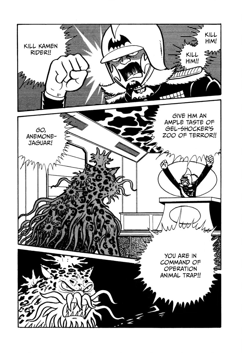 Shin Kamen Rider Chapter 8 page 8 - 